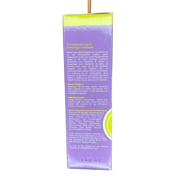 DERMAdoctor Lucky Bamboo Jukyeom 9x Oil to Milk Cleanser - Picture 4 of 7